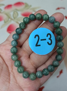 183天然翡翠手串危料浅蓝水飘花圆珠珠链卡7.5mm左右手链单圈微棉