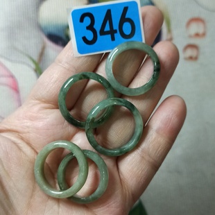 包邮 389缅甸天然翡翠吊坠飘花戒圈戒指圈口卡15 20mm左右满48元