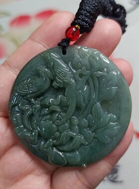 翡翠吊坠飘花凤穿牡丹凤凰
