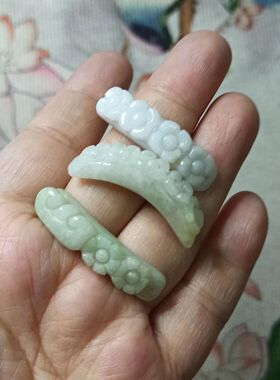 378缅甸天然翡翠手牌手排双孔雕刻花花卡35X7mm左右满48元包邮