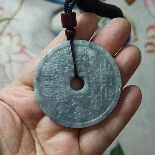 翡翠吊坠福雕山鬼牌玉环