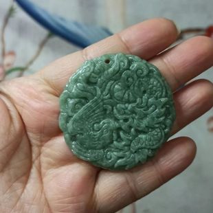 317缅甸天然翡翠吊坠雕刻龙凤牌圆牌卡46mm左右绿底飘花满48 包邮