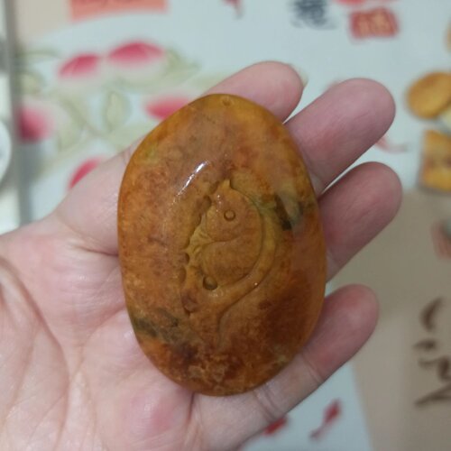 天然翡翠吊坠黄翡悟道牌