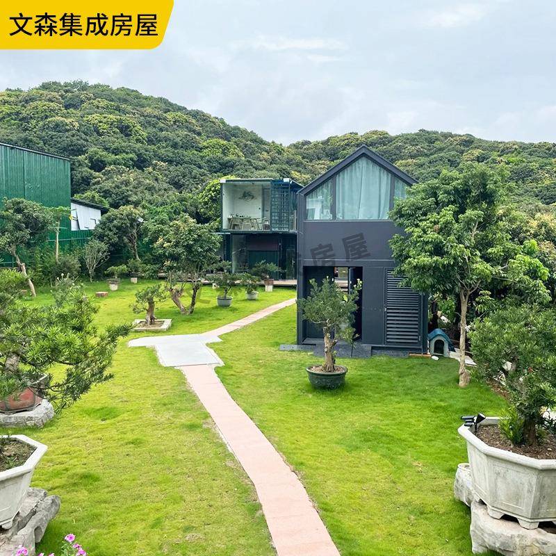 全屋别墅创意集成房屋移动房住宅装配式房屋移动轻钢结构全屋拼装