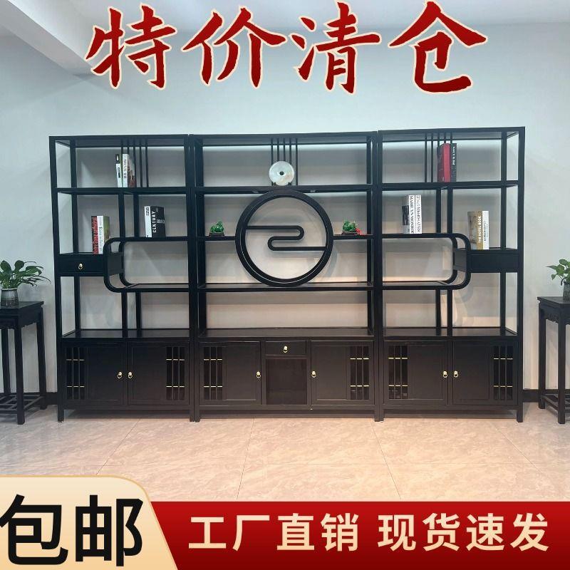 仿古实木博古架新中式多宝阁茶叶置物架隔断屏风摆件办公室展示柜