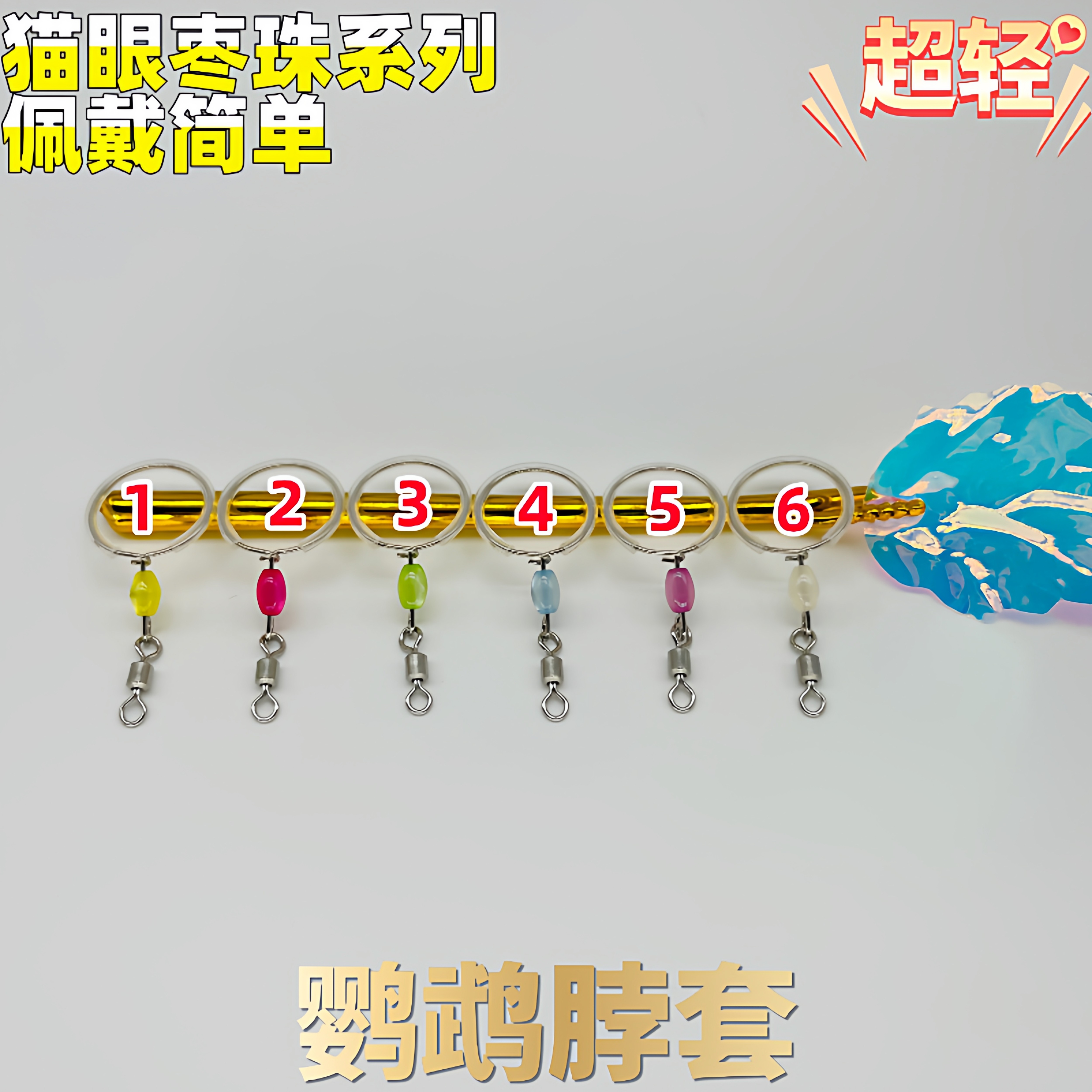 牡丹虎皮鹦鹉脖套玄凤小太阳鹦鹉脖圈栓鸟链子放飞牵引遛鸟项圈,宠物/宠物食品及用品,发饰/头饰,淘宝优惠券,粉丝福利购,淘宝优惠卷