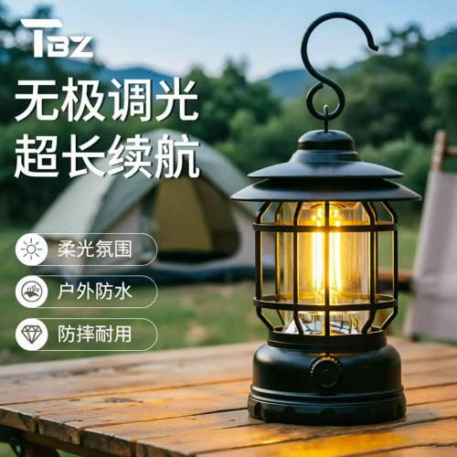途步者露营充电超长续航帐篷灯