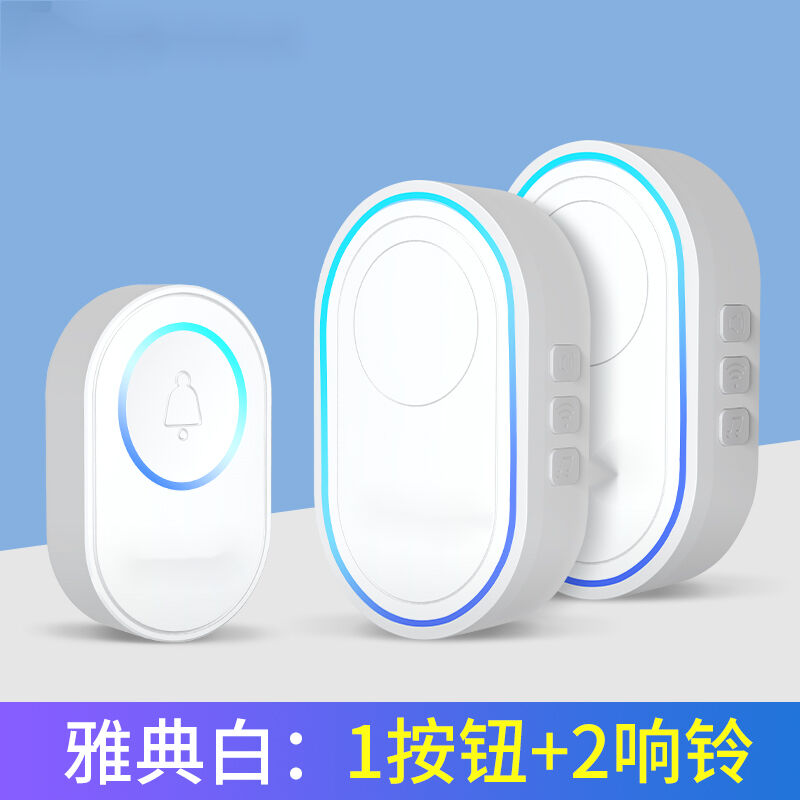 门铃无线家用一拖二超远距离智能遥控电子门铃老S人呼叫器颜可《
