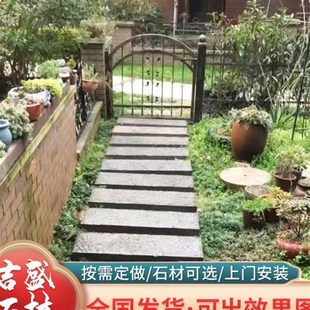 庭院广场公园铺地青石板园林景区地砖青石板材多规格W青石板台阶
