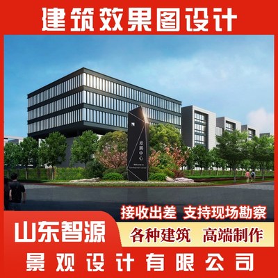 3d建筑园林道路桥梁厂房室外绿化景观平面L鸟瞰效果图设计方案制