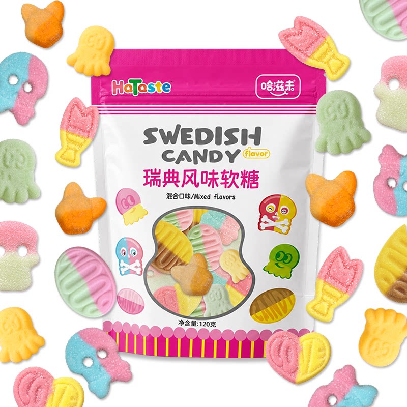 胖D莱热卖0动物明胶软糖图片
