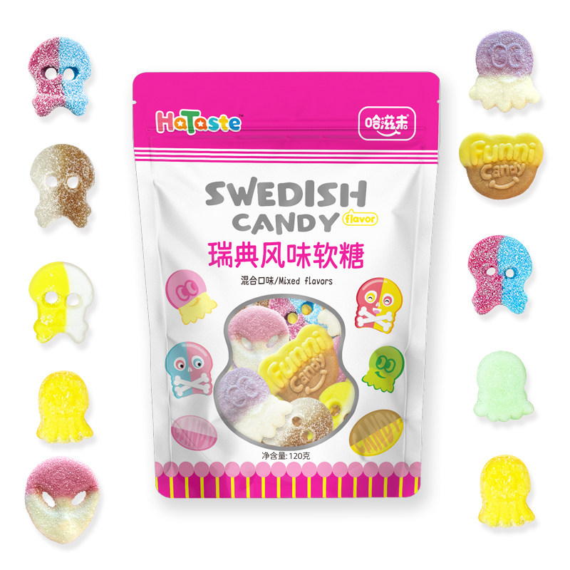哈滋未 出口日韩瑞典风味软糖混合口味休闲零食儿童送礼糖果