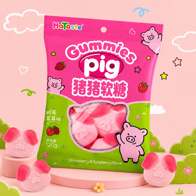 哈滋未 出口同款英国masha猪头软糖 瑞典风味草莓糖果