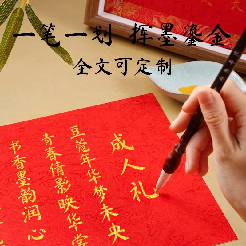 十八岁成人礼物18岁男生男孩女孩高级感实用成年礼生日女生仪式感