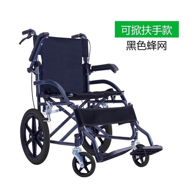 老人代步神器轮椅折叠轻便携旅行超轻简易小轮手推车残疾年手动车