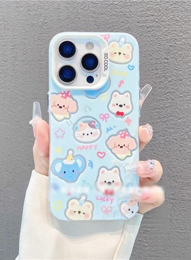 适用iPhone16/17promaxins风可爱小动物手机壳小米15/14可爱红米K80至尊卡通note14pro小众vivox200防摔软壳