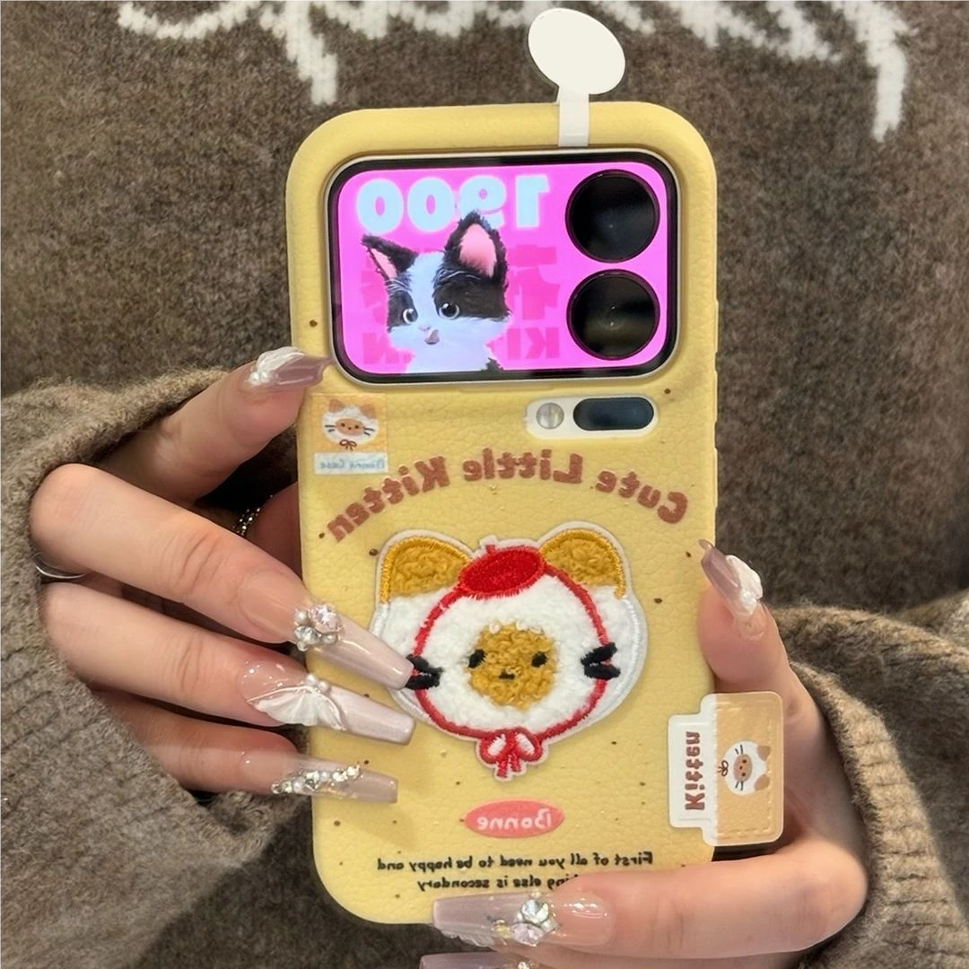 适用小米17promax可爱小猫手机壳