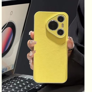 高颜值肤感皮纹适华为Pura80pro手机壳Mate70简约苹果17/16纯色多巴胺小米15防摔vivos30肤感Nova14全包软壳