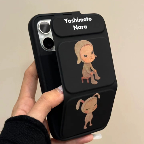 可爱奈良美智折叠磁吸翻盖支架壳