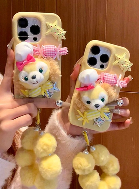 适用苹果17/16ProMax可爱毛绒饼饼手机壳红米K90新款note15pro情侣vivox300/200小众小米17/15秋冬保护套女款