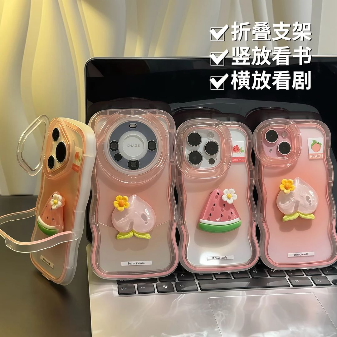 新款ins风西瓜桃子支架手机壳适用iPhone16/15小众小米15/14个性红米k80pro简约华为pura70防摔m