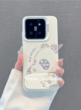 适用小米15/14/13/12/11pro新款ins风可爱熊猫支架手机壳iPhone16/17简约红米K80/70卡通note14/13保护套女