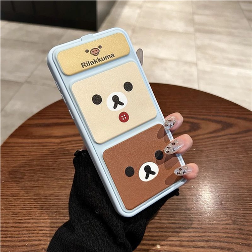 趣味轻松熊表情折叠磁吸翻盖壳