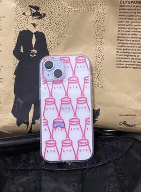 ins风盐巴罐子手机壳适用iPhone16/17promax简约华为pura70/60小众小米15/14个性红米K80保护套软壳vivos20女