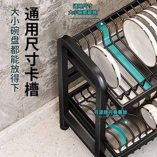 餐具筷纳收盒多能功不锈钢碗碟沥 折扣价 厨房置物碗架家用台式