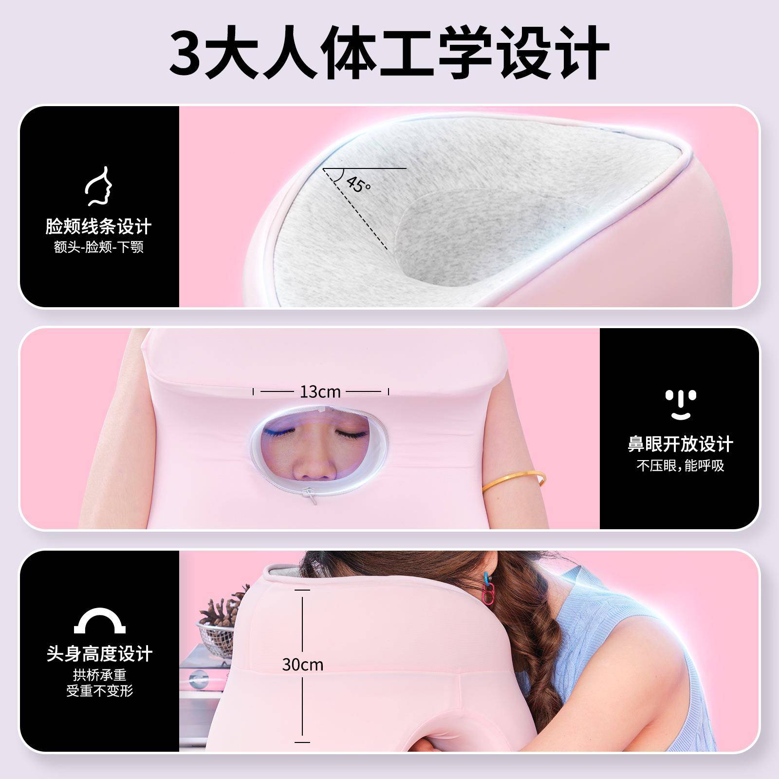 【折扣价】磁境午睡枕趴趴睡枕学生成人办公工位午室休桌抱枕创意