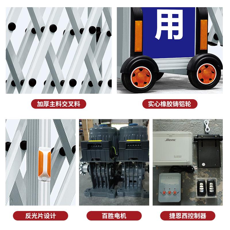 【折扣价】动伸缩门简高易手推拉不锈钢隔离围栏路障速幼园折叠移