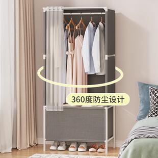 收纳柜经济型新款 简易布衣柜家用卧室单人小挂衣橱宿舍出租房组装