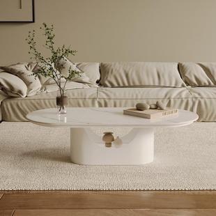 折扣价 白油风茶几客厅家用网色红创意小奶型户椭圆形茶几桌新