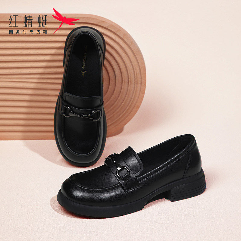 红蜻蜓女鞋一脚蹬懒人乐福鞋冬季新款低跟小皮鞋女款真皮黑色单鞋,女鞋,乐福鞋（豆豆鞋）,淘宝优惠券,粉丝福利购,淘宝优惠卷