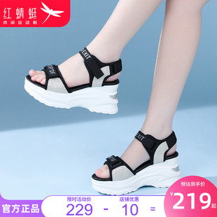 厚底增高运动休闲松糕沙滩鞋 红蜻蜓凉鞋 小个子女鞋 女2025秋季 新款