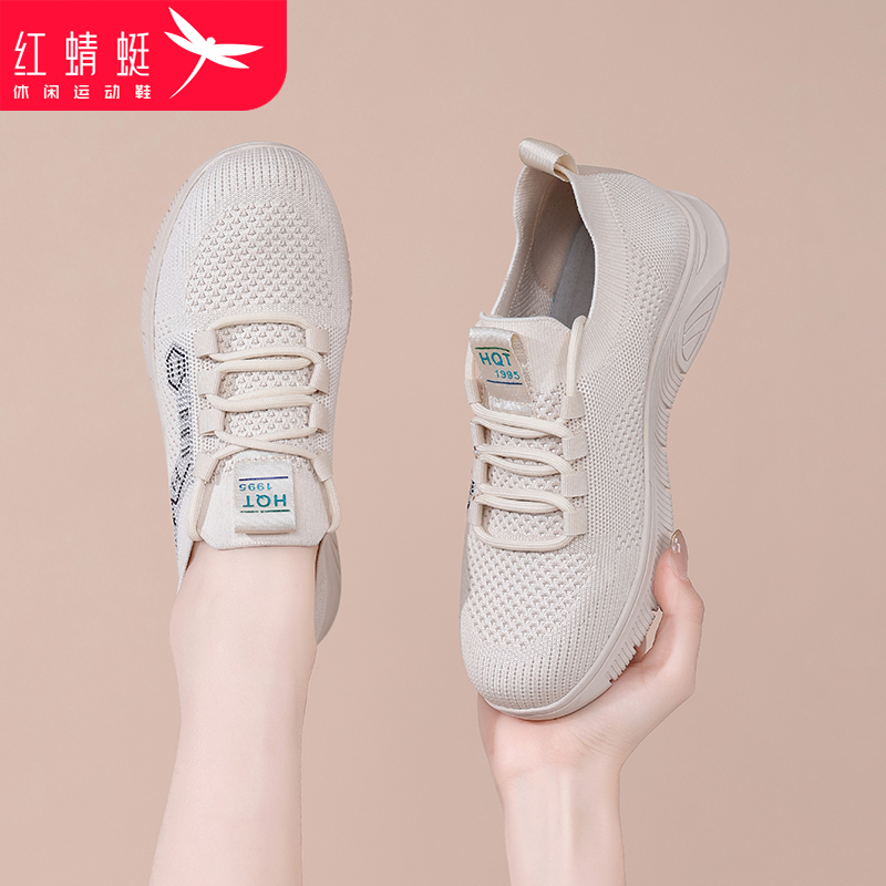 红蜻蜓女鞋秋季网面透气休闲运动鞋女中老年妈妈鞋跑步鞋健步鞋子