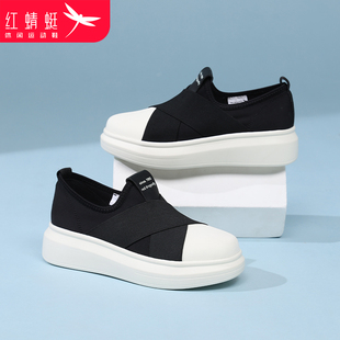 红蜻蜓女鞋运动休闲一脚蹬板鞋2026新款春季厚底增高弹力布鞋女款