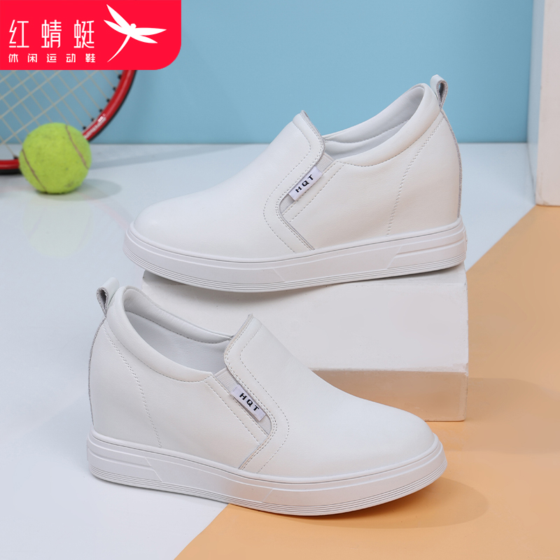 红蜻蜓女鞋一脚蹬小白鞋冬季2025新款真皮皮面坡跟内增高休闲板鞋
