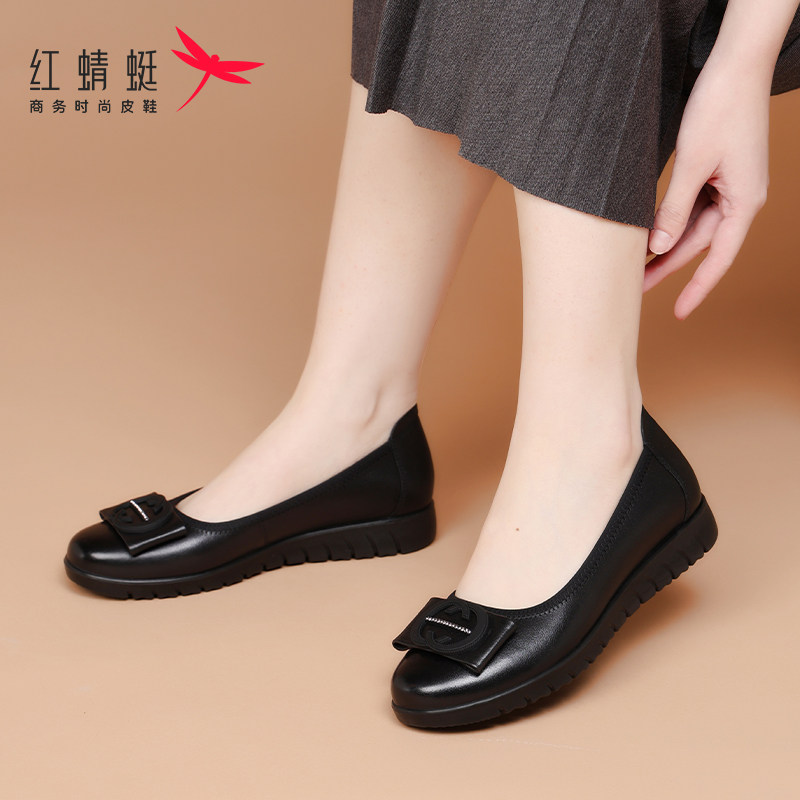 红蜻蜓女鞋妈妈浅口单鞋冬季软底平底鞋子一脚蹬真皮休闲小皮鞋女