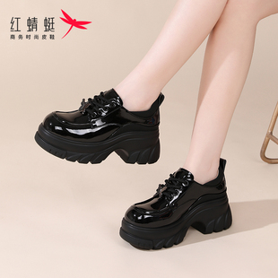 红蜻蜓女鞋乐福鞋2026新款春季增高厚底高跟英伦漆皮小皮鞋