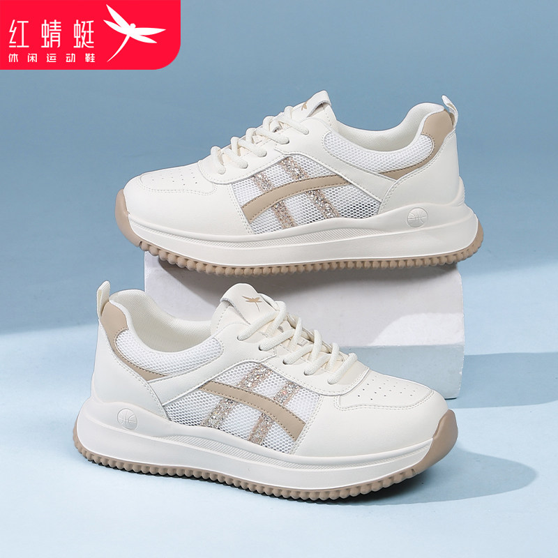 红蜻蜓女鞋运动休闲鞋冬季新款时尚轻便网面透气厚底增高跑步鞋子