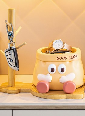 入户玄关钥匙收纳趣味纸袋摆件客厅桌面家居装饰好物乔迁新居礼品