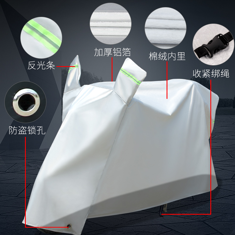 金中哥小牛电动车F0衣罩N1s/M2/U1/U+/UQI防雨防晒小牛G0车衣车