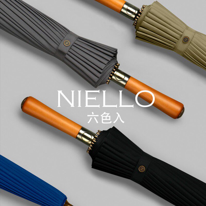 复古超大号防风暴雨专用24骨藤木直杆自动加大男女士长柄雨伞,居家日用,伞,淘宝优惠券,粉丝福利购,淘宝优惠卷