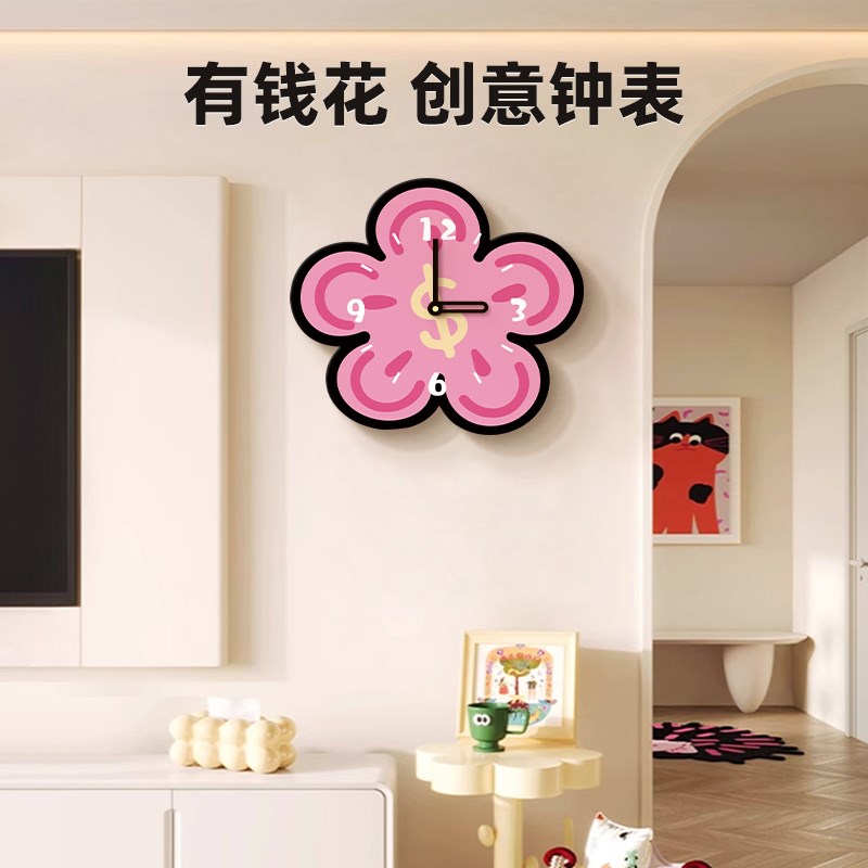 高颜值有钱花桌面时钟摆台式座钟客厅电视柜装饰品摆件小众高级感