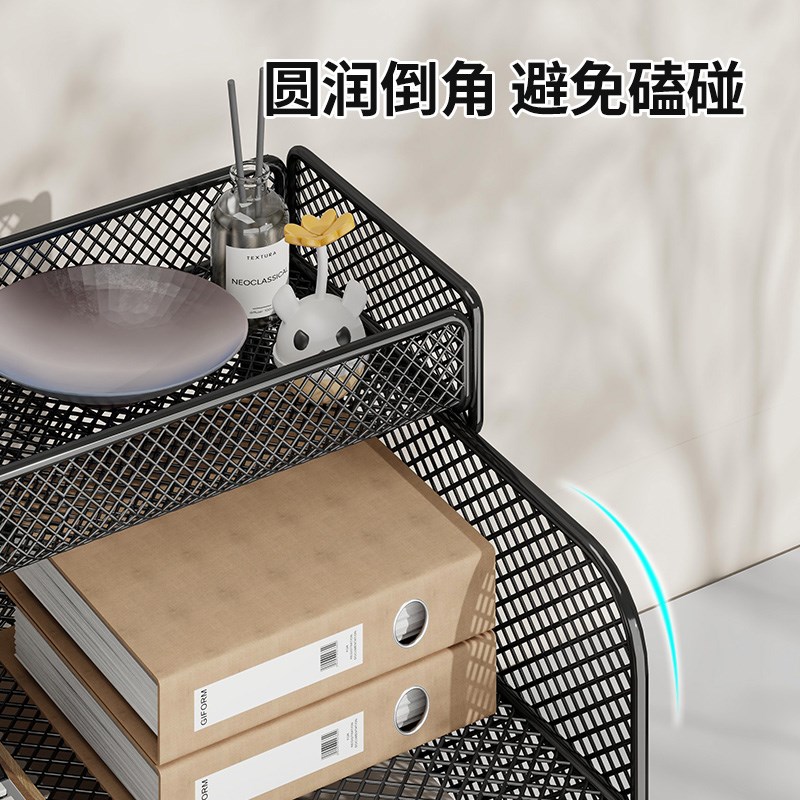 办公桌置物架文件收纳架办公用品大全文件架收纳盒桌面书架多层铁