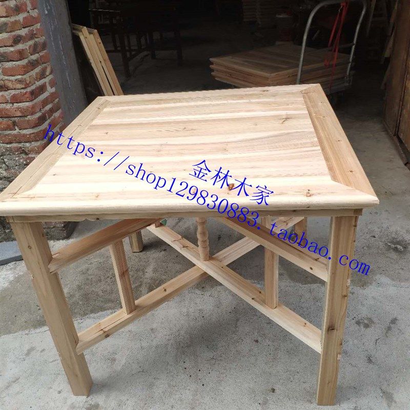 农村实木八仙桌中式家用折叠拆装杉木餐桌供桌正方形方桌原木桌子,住宅家具,实木餐桌,淘宝优惠券,粉丝福利购,淘宝优惠卷
