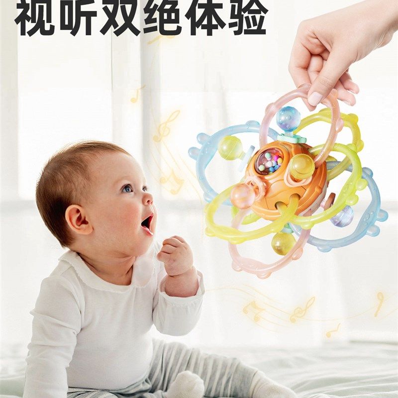 曼哈顿手抓球婴儿玩具可咬牙胶小月龄宝宝3到6个月摇铃0一1岁,玩具/童车/益智/积木/模型,摇铃,淘宝优惠券,粉丝福利购,淘宝优惠卷