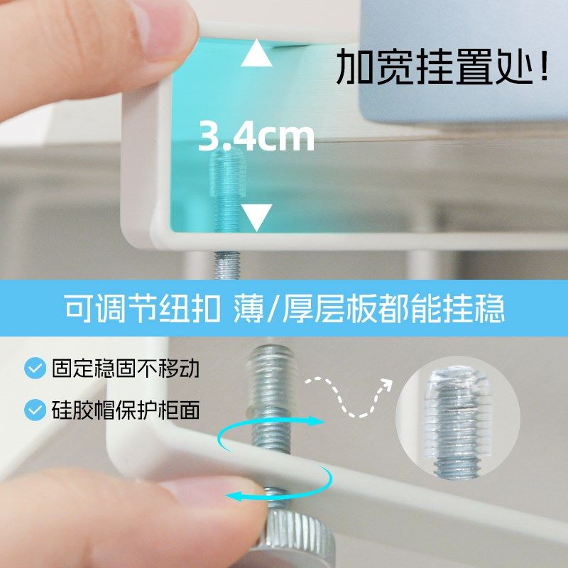 厨房纸挂架悬挂卷纸支架懒人抹布挂架橱柜下免打孔吸油纸挂钩收纳,收纳整理,纸巾架,淘宝优惠券,粉丝福利购,淘宝优惠卷