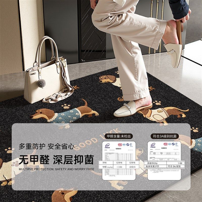 马年红色入户门地垫2025新款喜庆防滑除尘耐磨脚垫玄关家用地毯子,居家布艺,入户地垫,淘宝优惠券,粉丝福利购,淘宝优惠卷